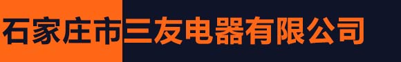 興華（遼寧）建材管業(yè)有限公司